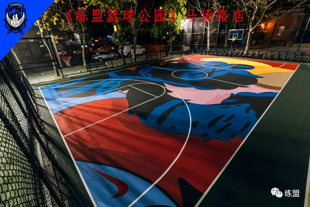 篮球训练器具_1