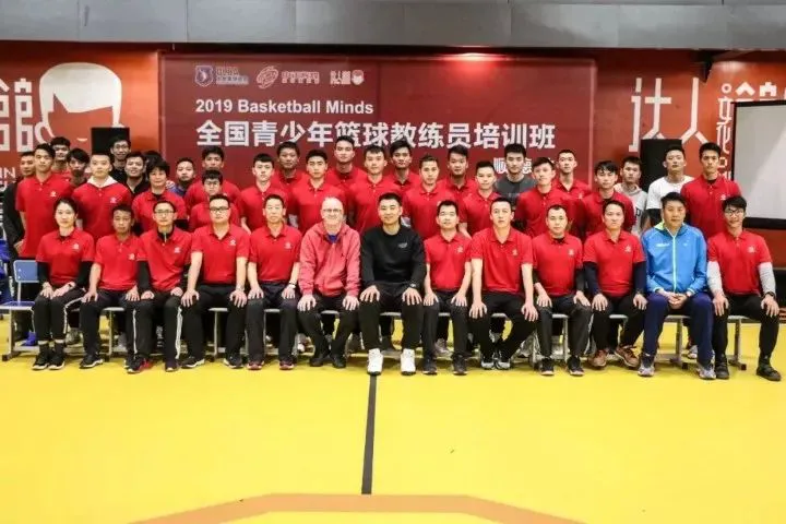 如何制定适合自己的篮球恢复训练计划?_2