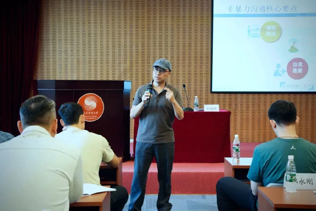 篮球训练营中试训的表现评估方法_2