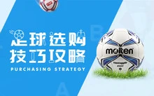 女性篮球爱好者如何通过呼吸训练提升表现？_0